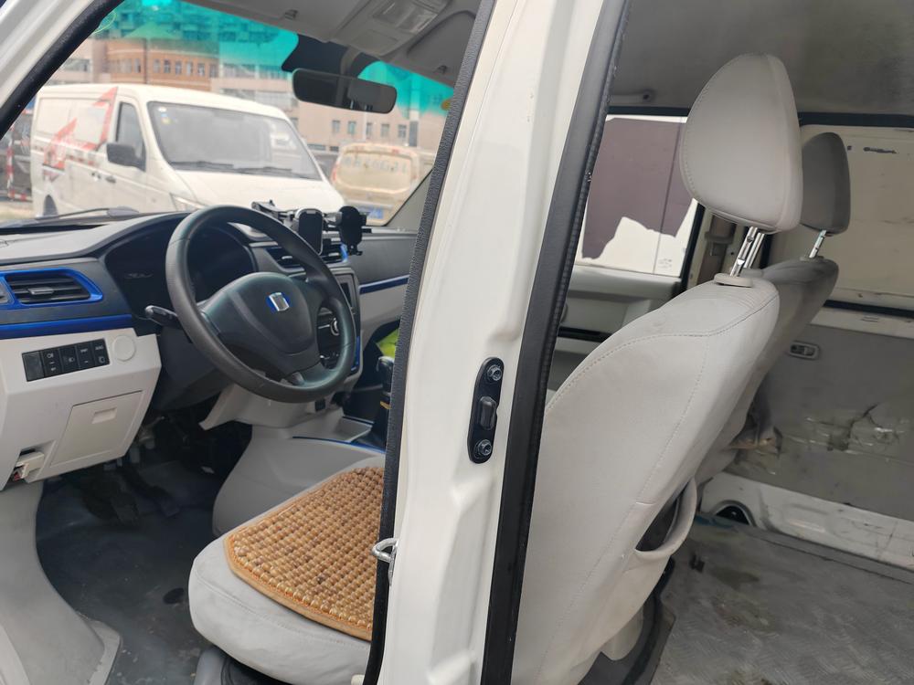 Yuancheng Yuancheng E5