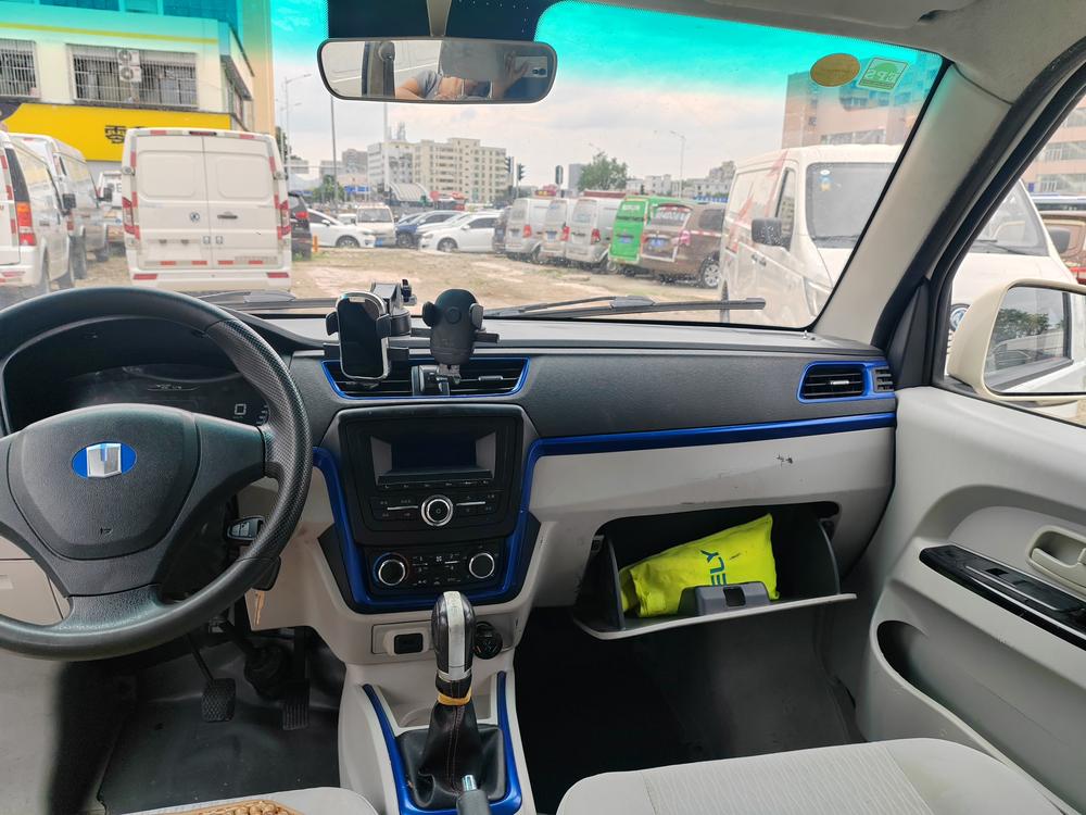 Yuancheng Yuancheng E5