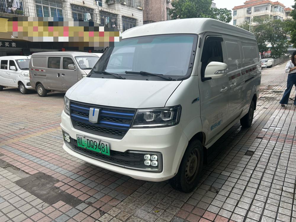 Yuancheng Yuancheng E5