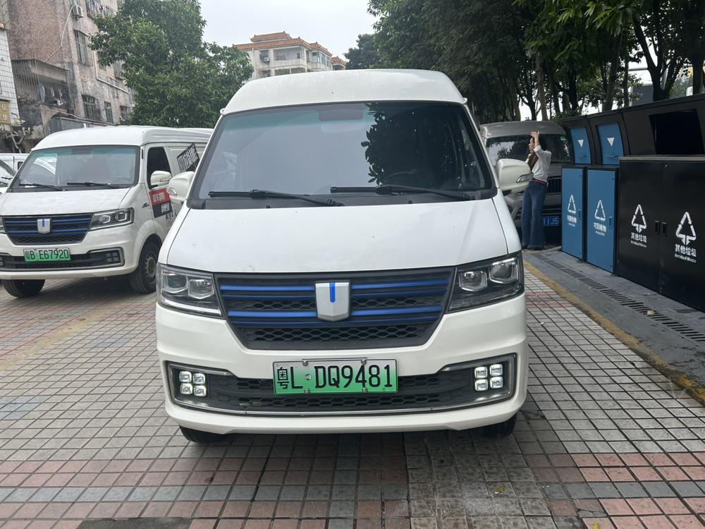 Yuancheng Yuancheng E5