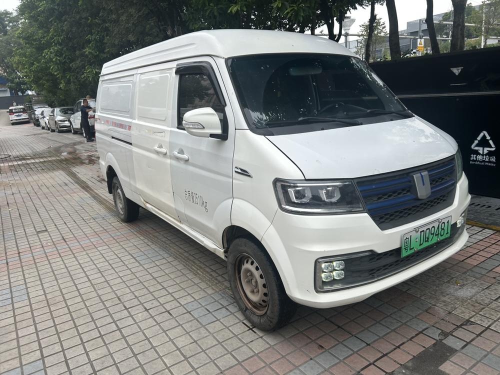 Yuancheng Yuancheng E5