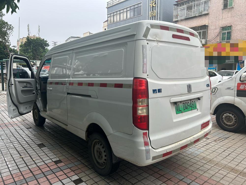 Yuancheng Yuancheng E5