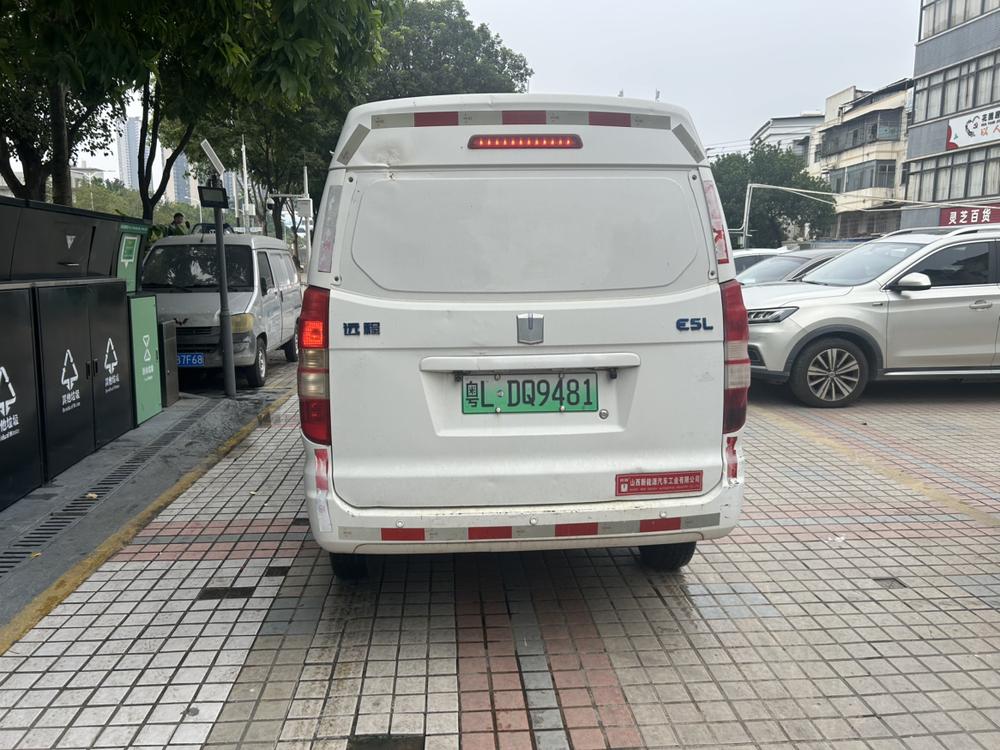 Yuancheng Yuancheng E5