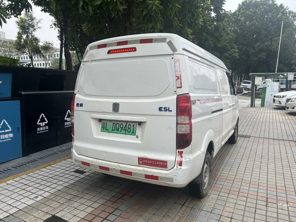 Yuancheng Yuancheng E5