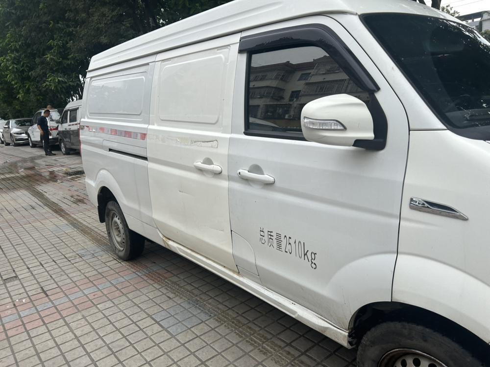 Yuancheng Yuancheng E5