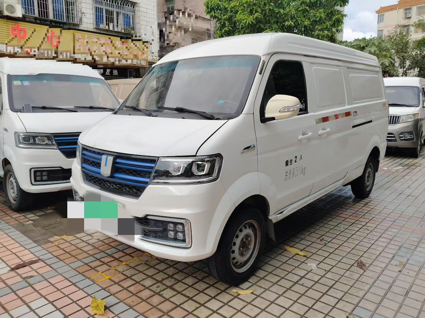 Yuancheng Yuancheng E5