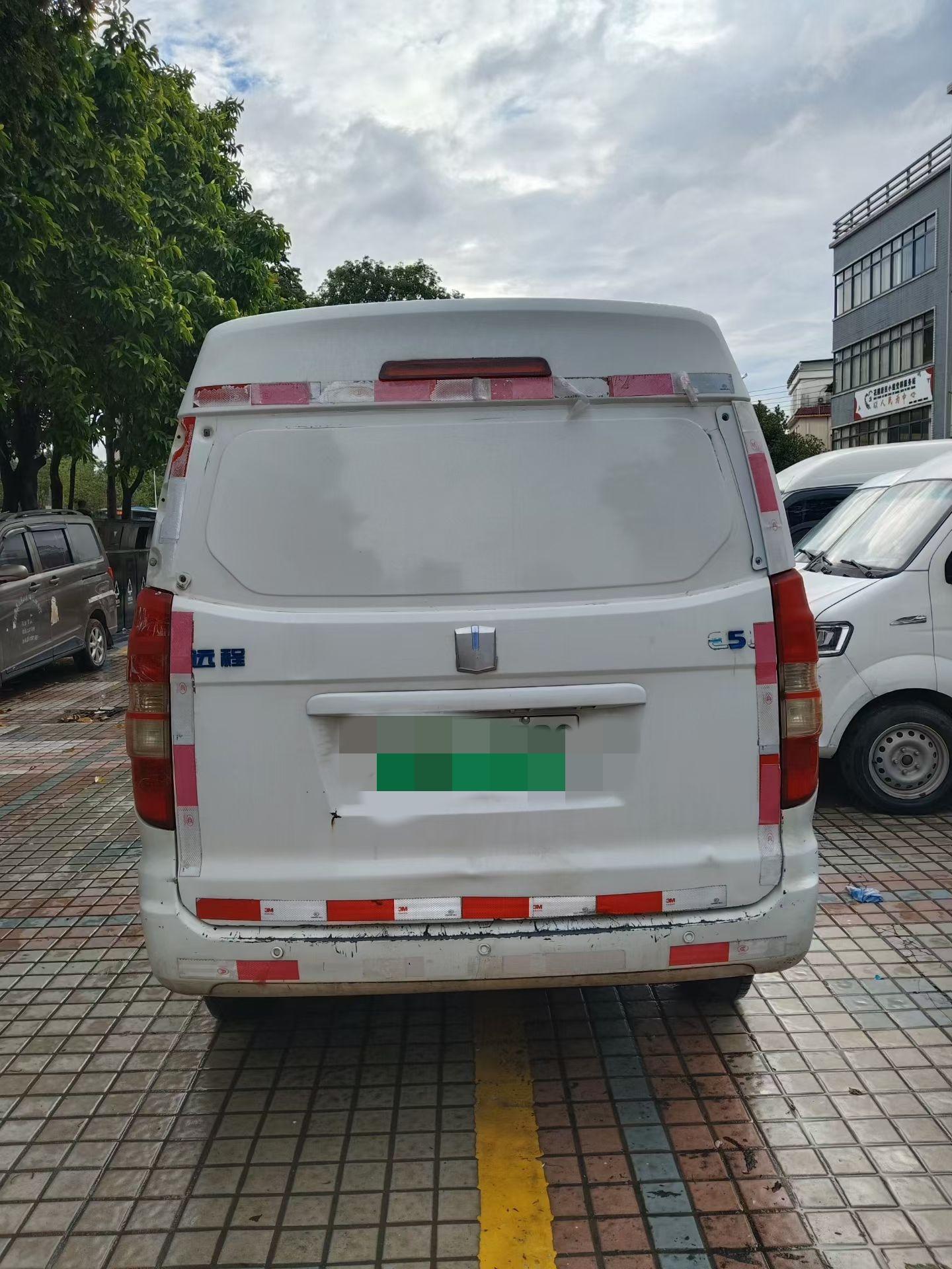Yuancheng Yuancheng E5