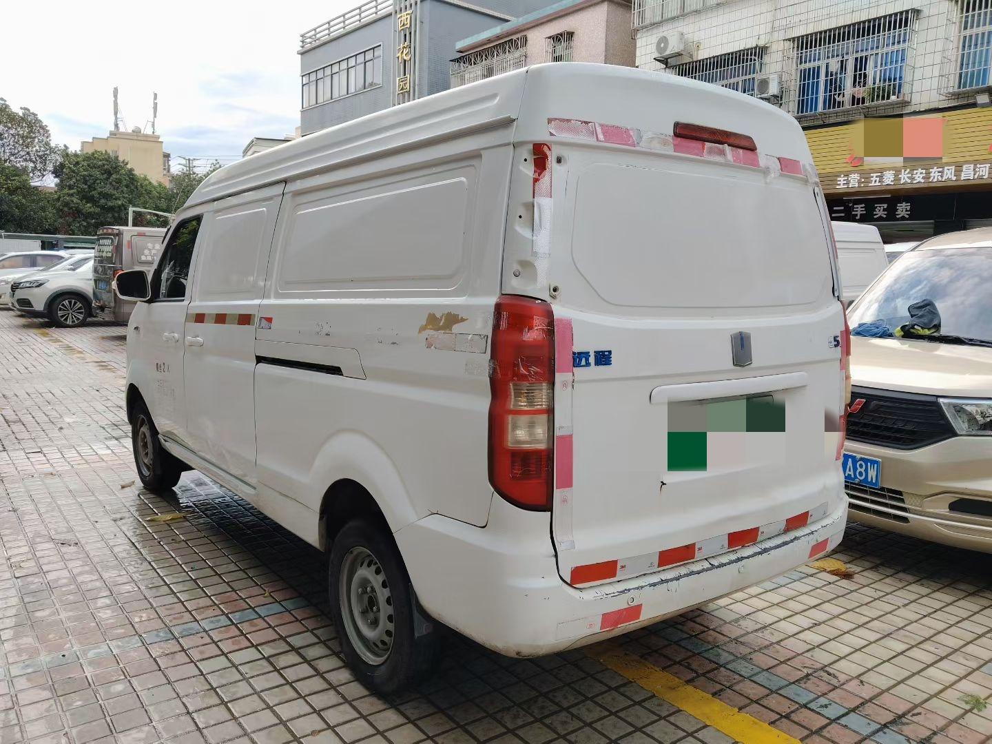 Yuancheng Yuancheng E5