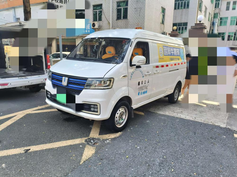 Yuancheng Yuancheng E5
