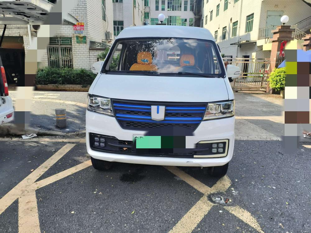 Yuancheng Yuancheng E5