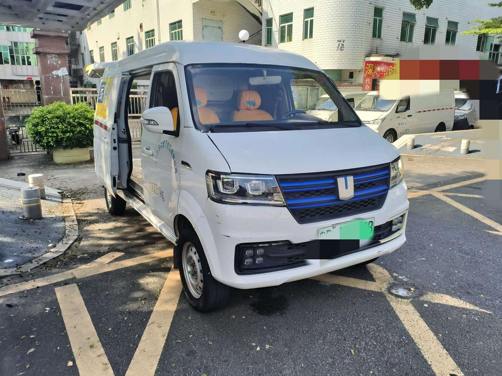 Yuancheng Yuancheng E5