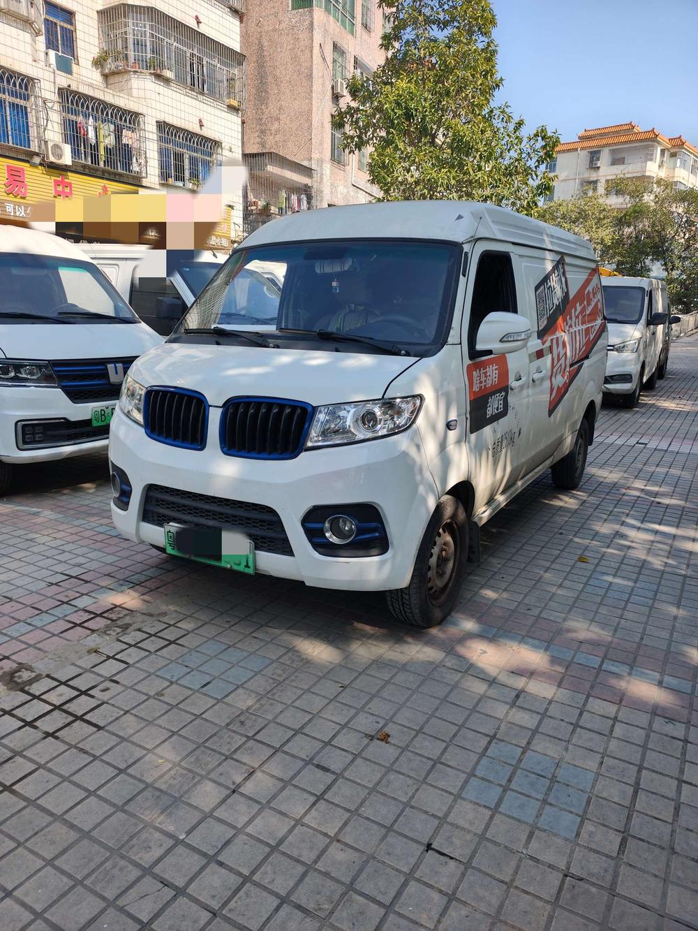 Yuancheng Yuancheng E5