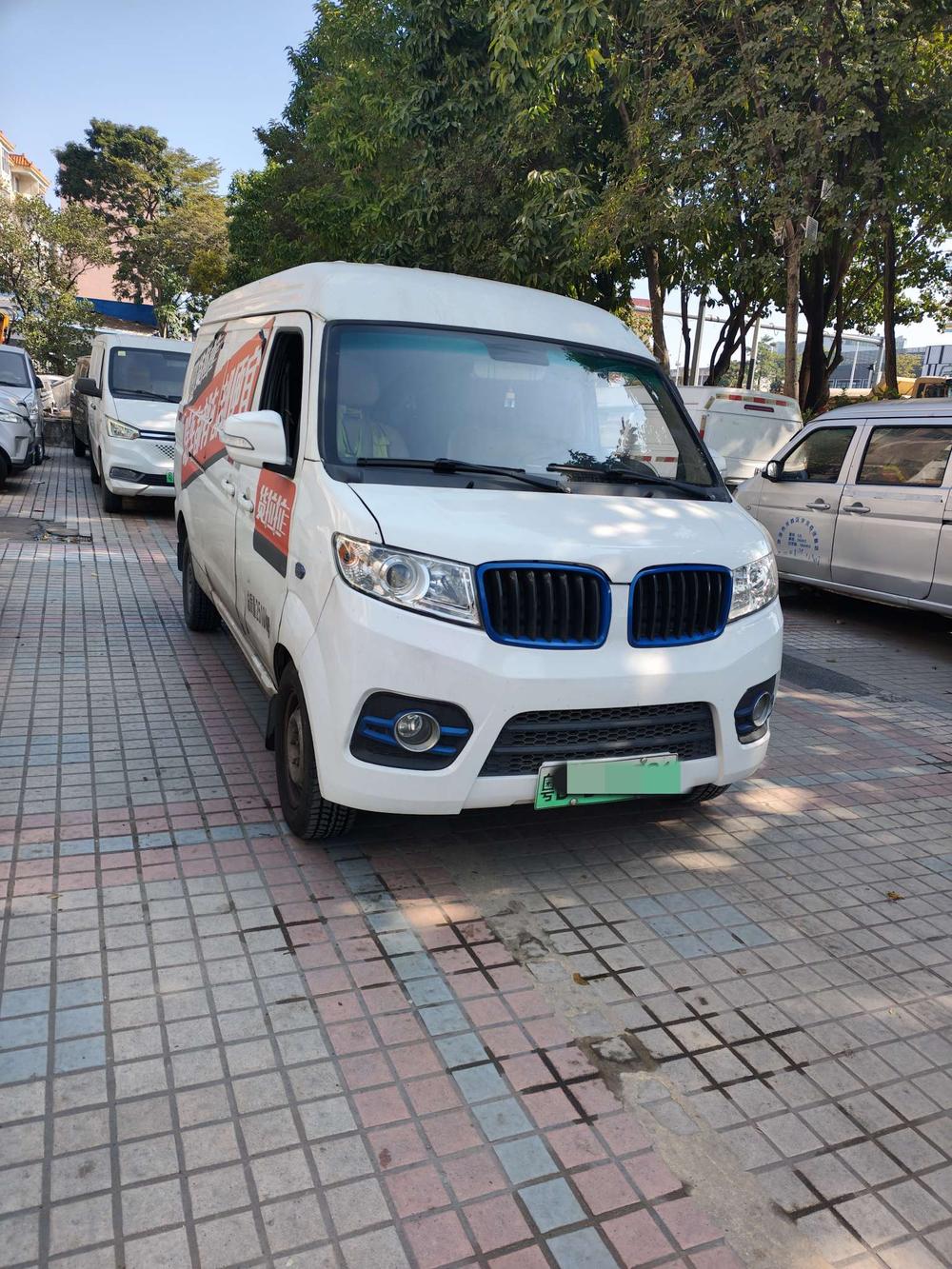 Yuancheng Yuancheng E5