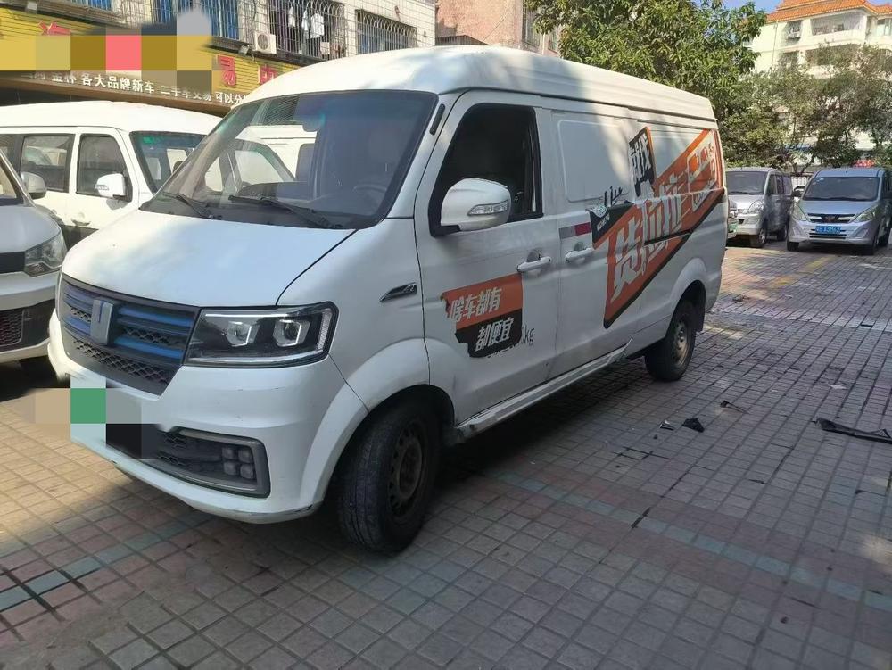 Yuancheng Yuancheng E5