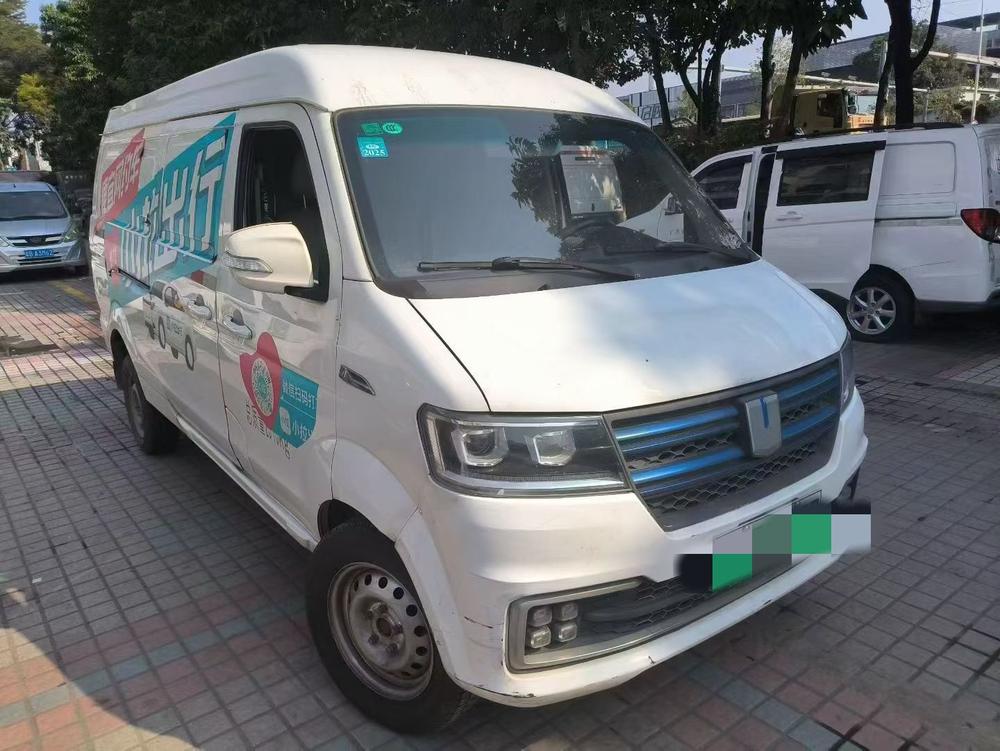 Yuancheng Yuancheng E5