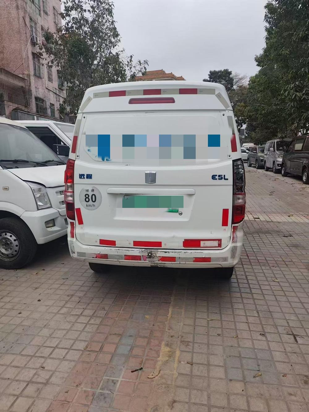 Yuancheng Yuancheng E5