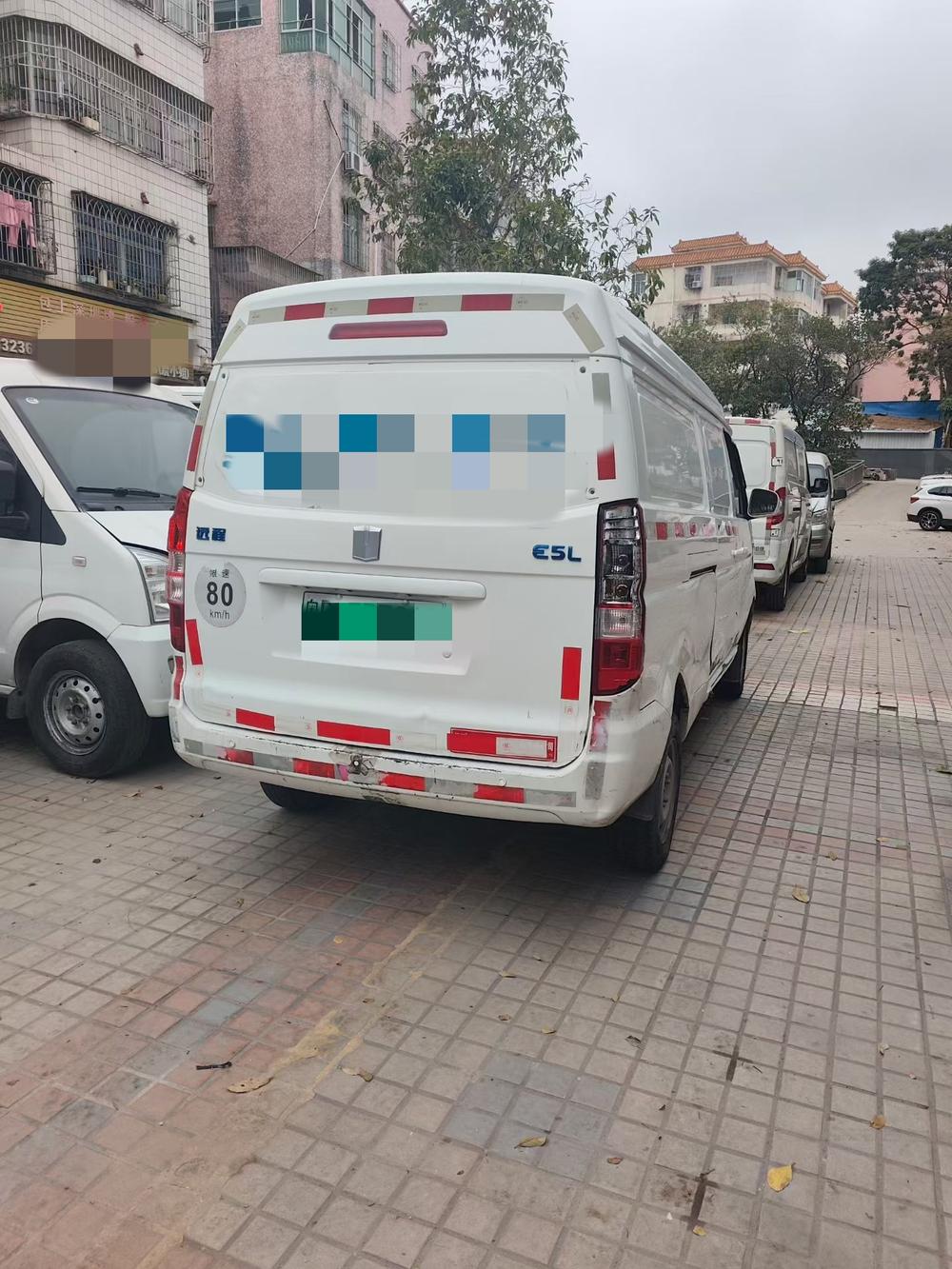 Yuancheng Yuancheng E5