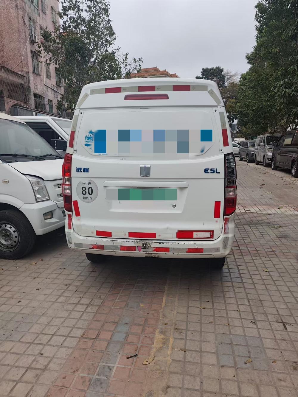 Yuancheng Yuancheng E5