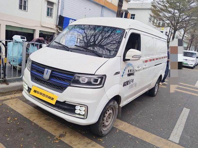 Yuancheng Yuancheng E5