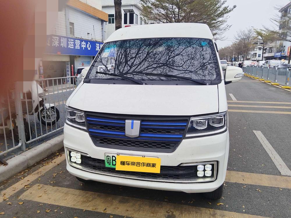 Yuancheng Yuancheng E5