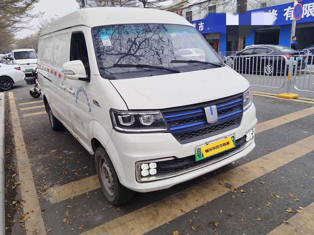 Yuancheng Yuancheng E5