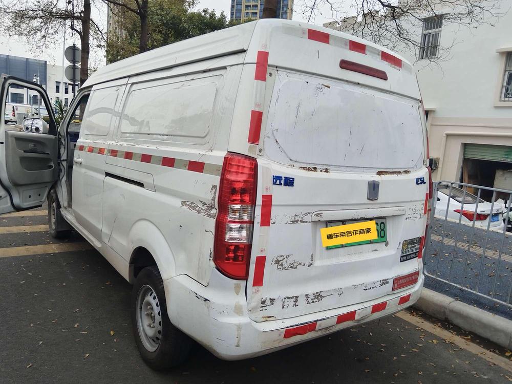 Yuancheng Yuancheng E5