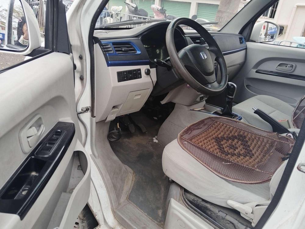 Yuancheng Yuancheng E5