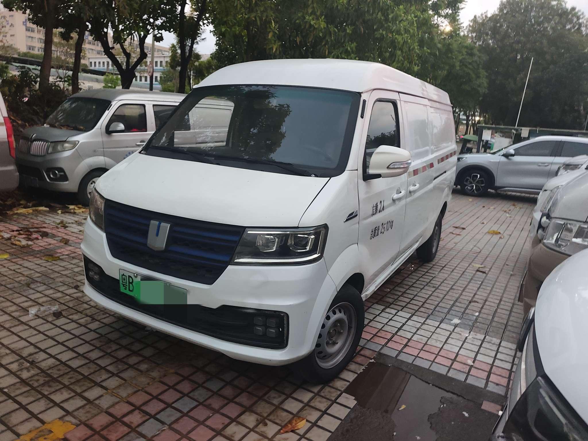 Yuancheng Yuancheng E5