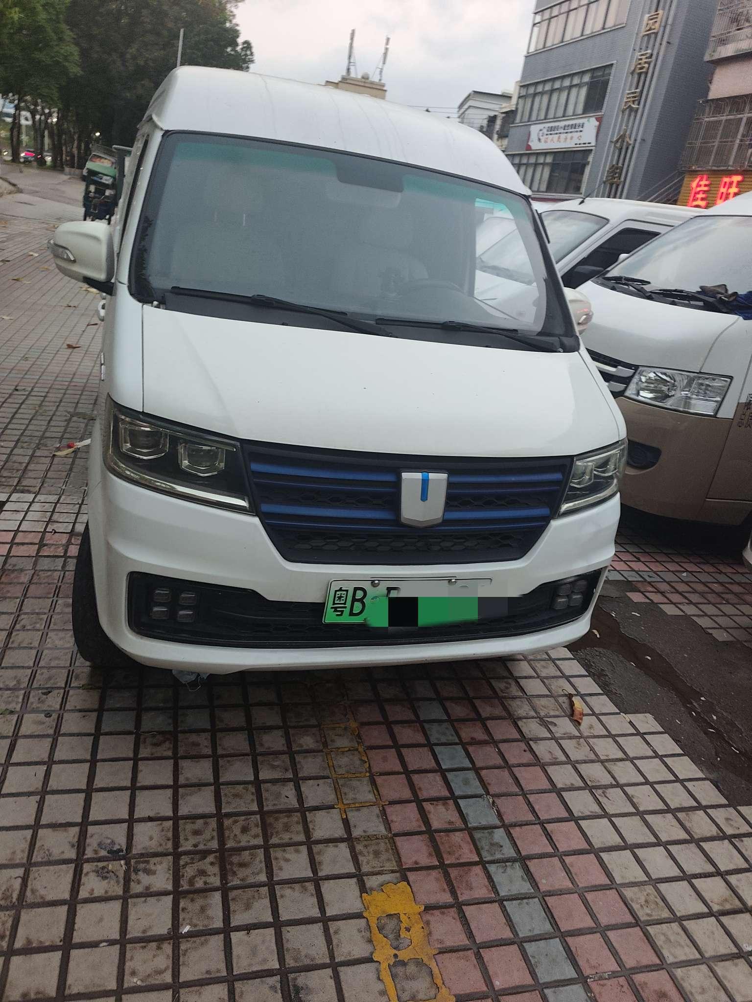 Yuancheng Yuancheng E5