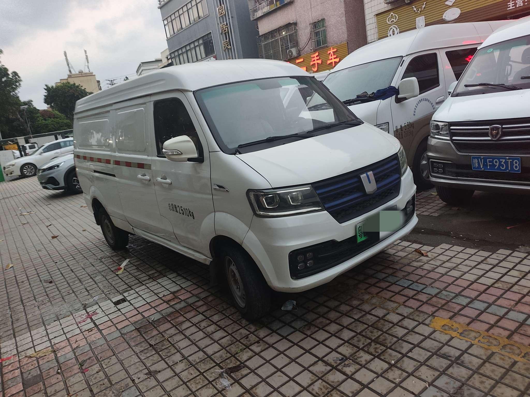 Yuancheng Yuancheng E5