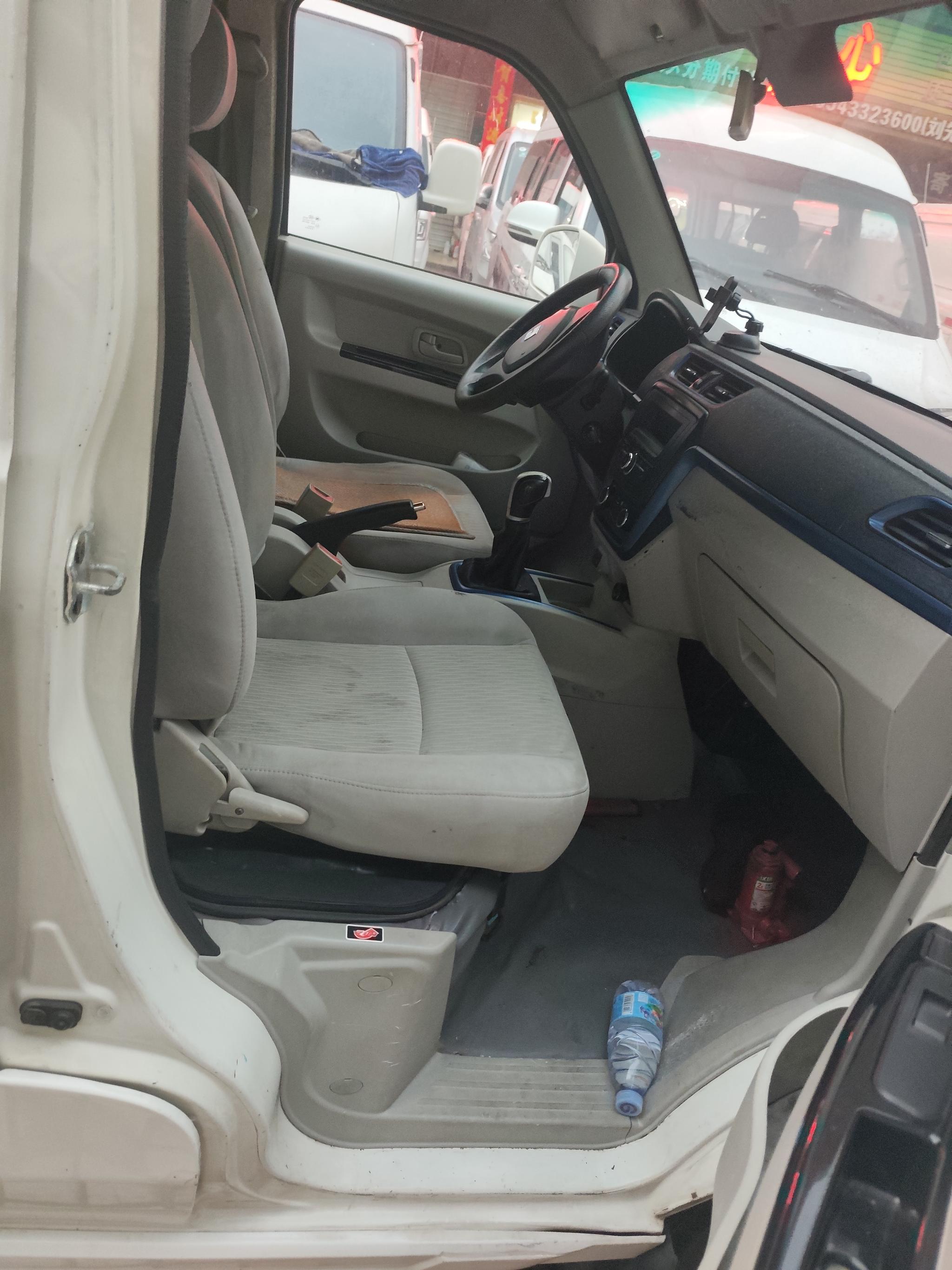 Yuancheng Yuancheng E5
