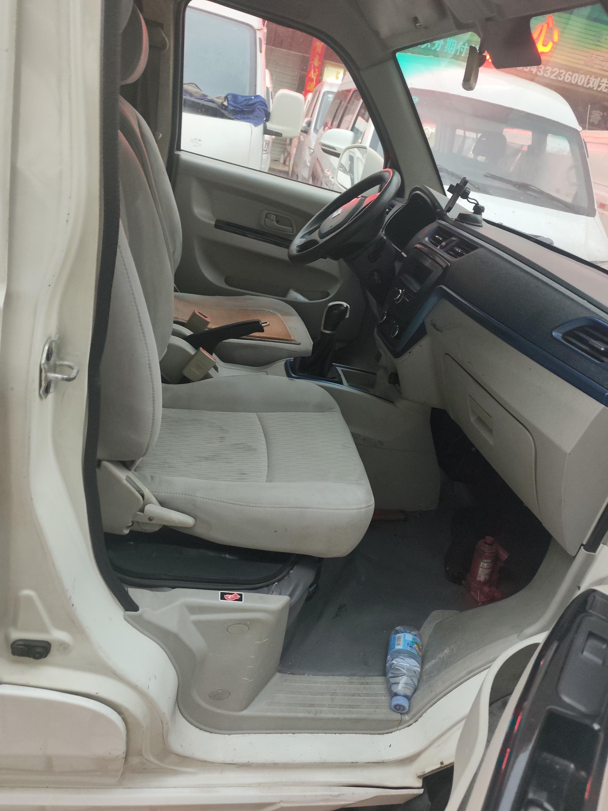 Yuancheng Yuancheng E5