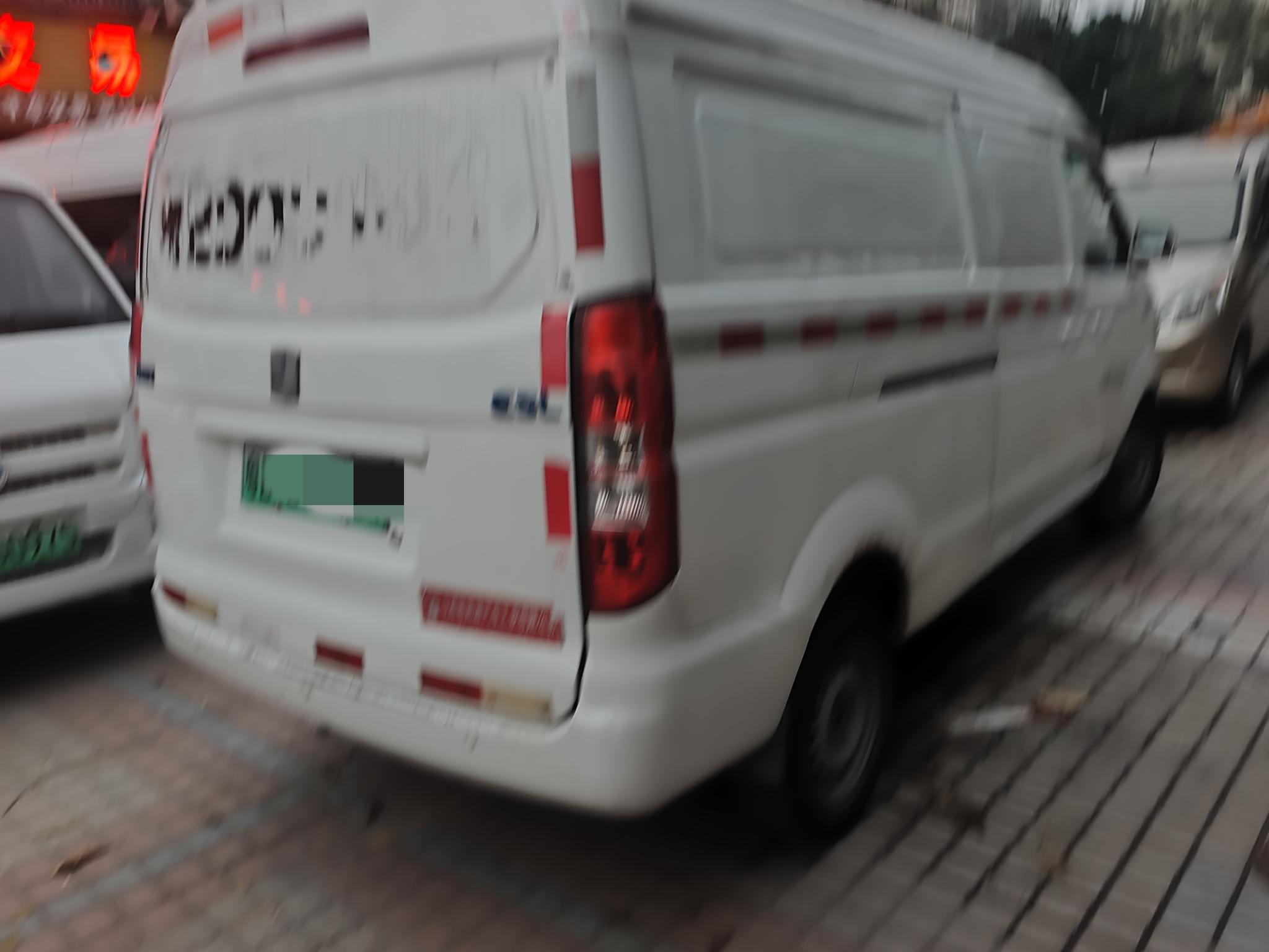 Yuancheng Yuancheng E5