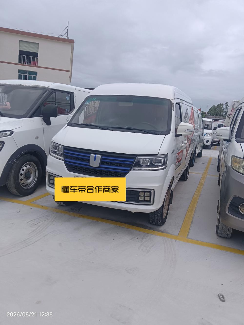 Yuancheng Yuancheng E5