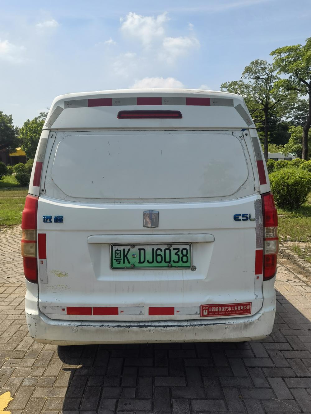 Yuancheng Yuancheng E5