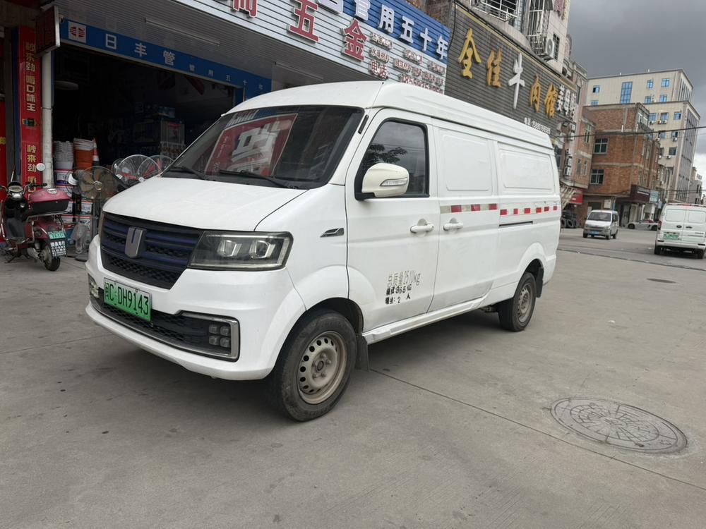 Yuancheng Yuancheng E5