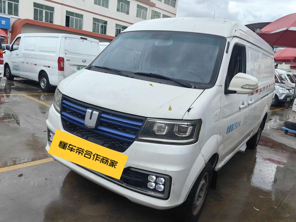 Yuancheng Yuancheng E5