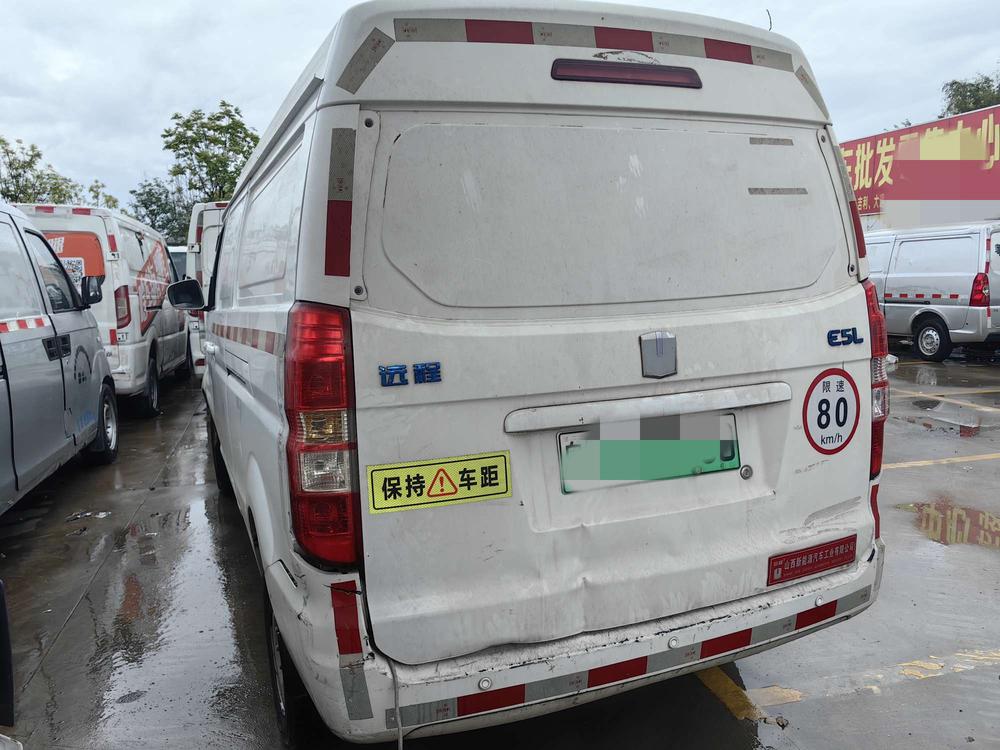 Yuancheng Yuancheng E5