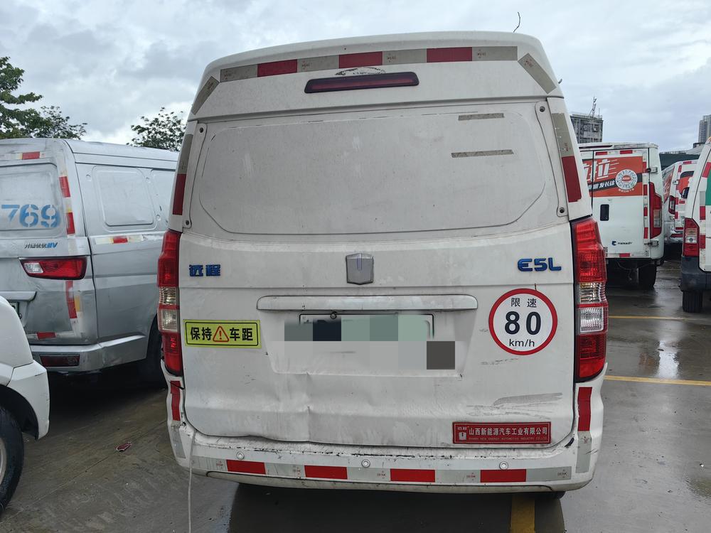Yuancheng Yuancheng E5