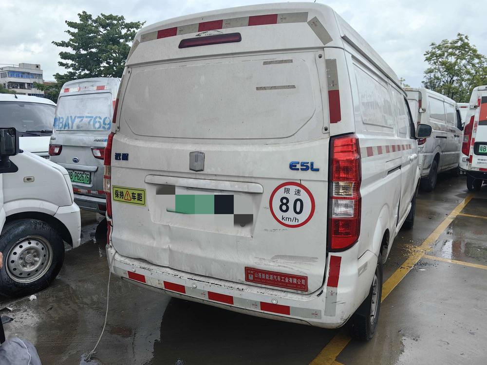 Yuancheng Yuancheng E5