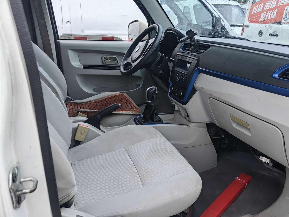 Yuancheng Yuancheng E5