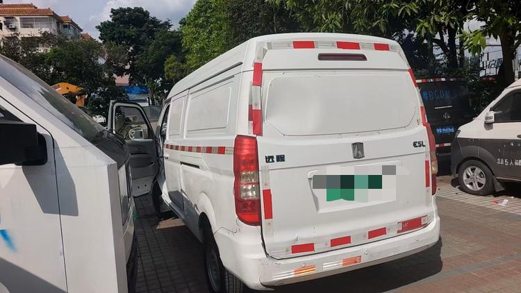 Yuancheng Yuancheng E5
