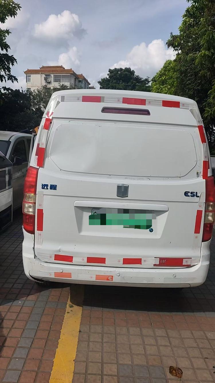 Yuancheng Yuancheng E5