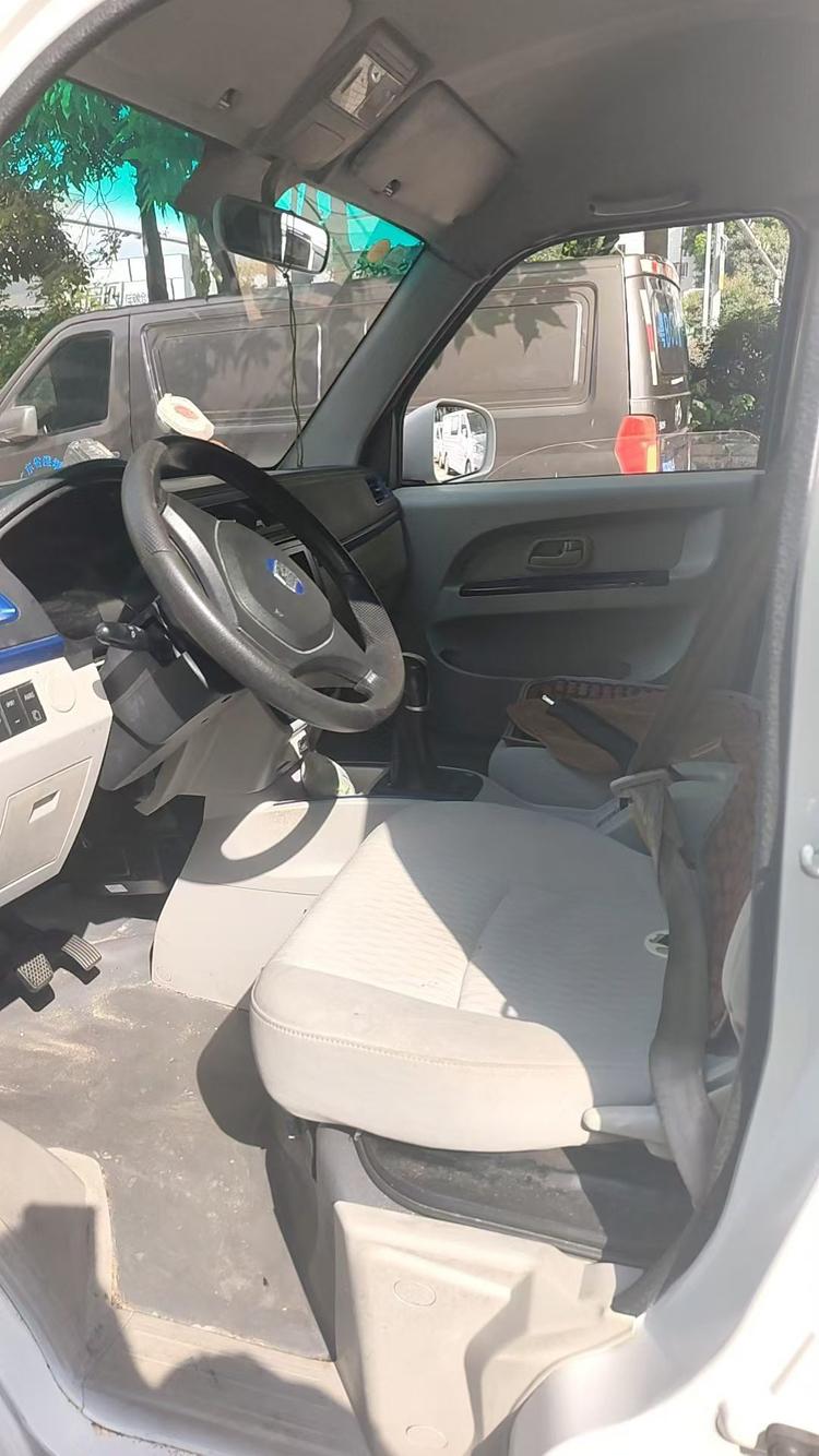 Yuancheng Yuancheng E5