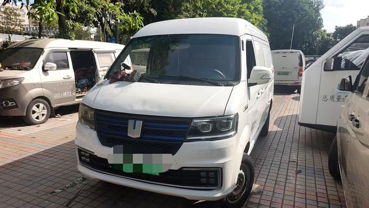 Yuancheng Yuancheng E5