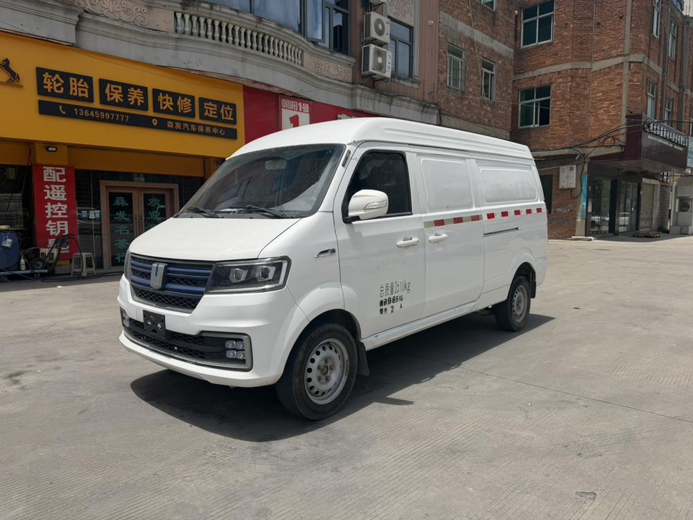 Yuancheng Yuancheng E5
