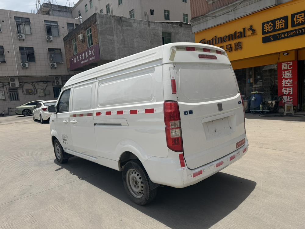 Yuancheng Yuancheng E5