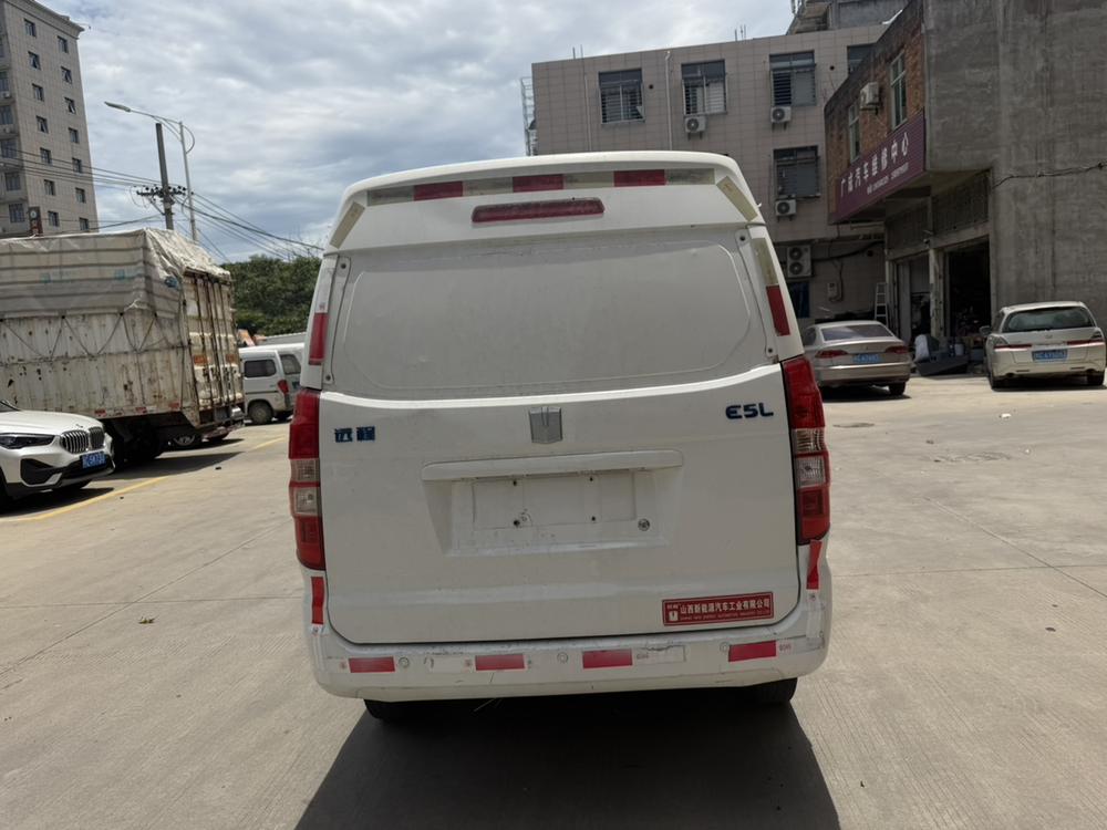 Yuancheng Yuancheng E5