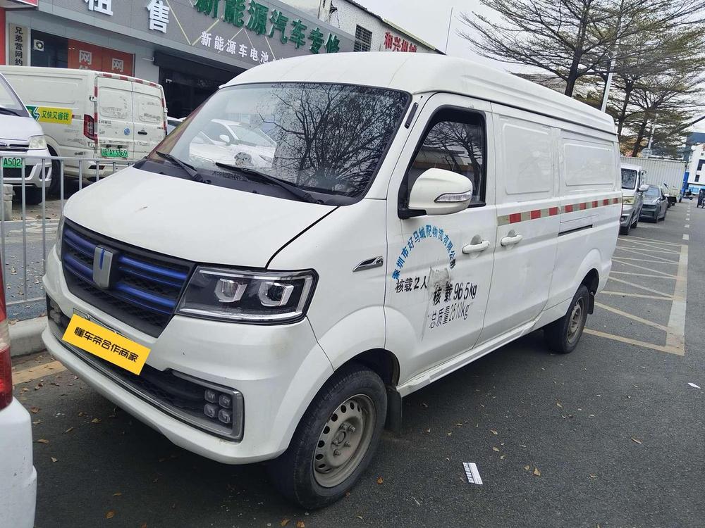 Yuancheng Yuancheng E5