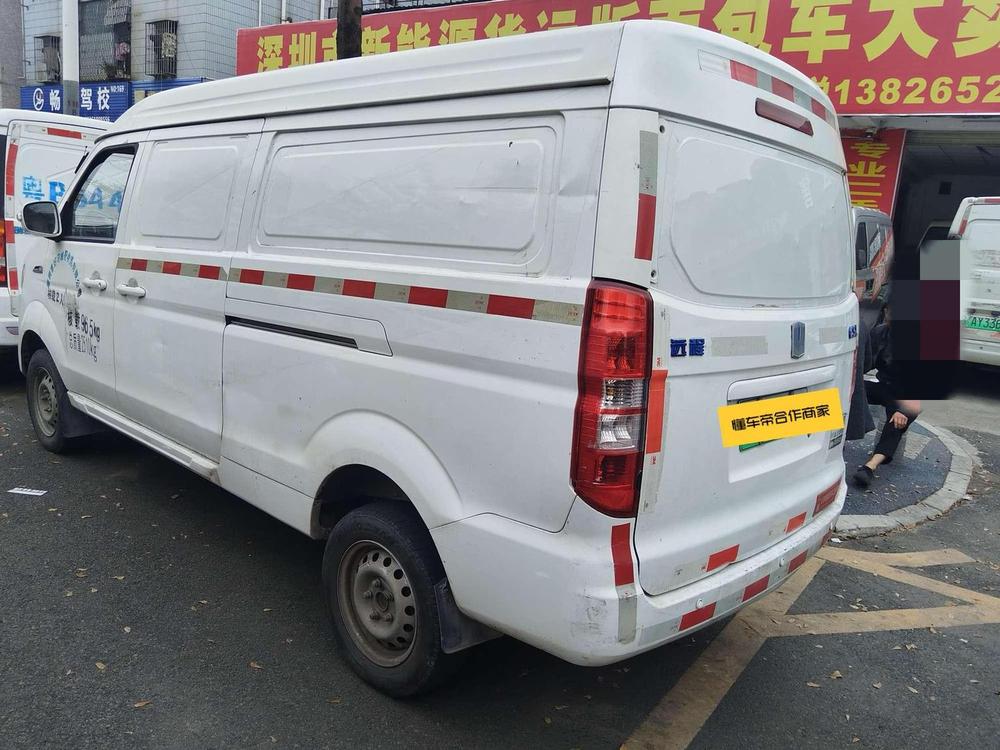 Yuancheng Yuancheng E5